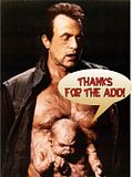 Thanx - Total Recall